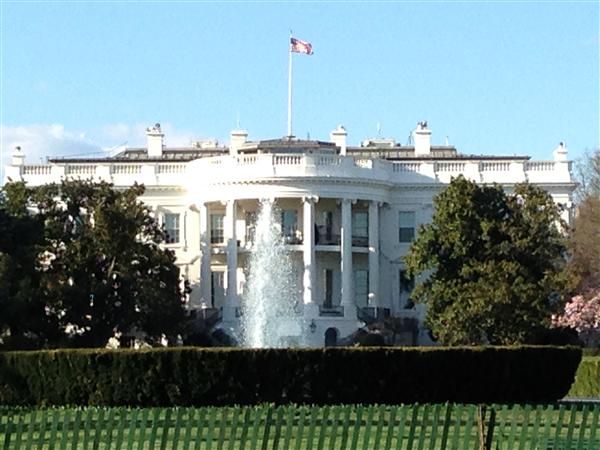 DC trip